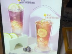 -挞柠·手打柠檬茶(白云汇广场店)