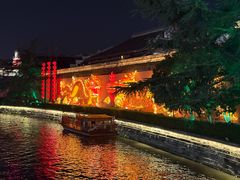 -小厨娘金榜题名(夫子庙秦淮河店)