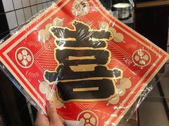 -喜茶(东莞雍华庭店)