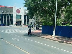 -正兴蜀园(科技园区店)