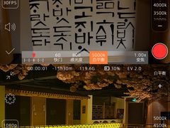 -金源温泉休闲会馆