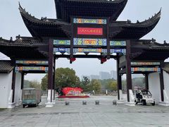 -八大山人梅湖景区