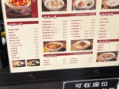 -协茂森老钟家(保利店)