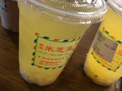 -美芝莲(钻汇广场店)