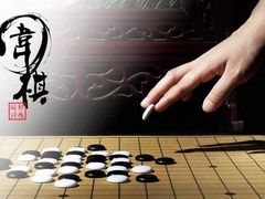 -智韵素养黎明练字(莘庄校区)