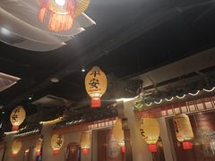 -杨记隆府重庆江湖菜(大悦城店)
