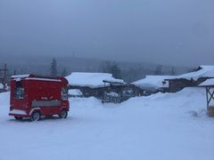 -中旅松花湖滑雪场