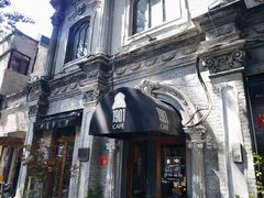 -1901 Cafe(西四店)