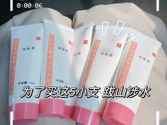 -中国人民解放军空军特色医学中心(空军总医院)