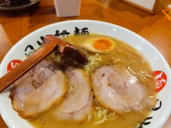 -日出拉面(望京店)