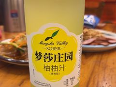 -圣夜东北菜烧烤·夜宵·龙虾(胥江路店)