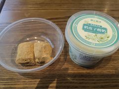 -尹三豆汁(前门旗舰店)