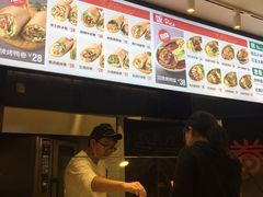 -特派卷·老北京烤鸭卷(合生汇购物中心店)