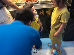 -陈记烤鸭