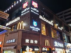 -解放路步行街