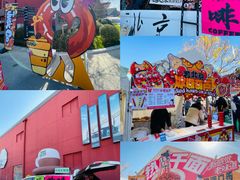 -集美家居城(定慧桥店)