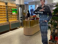 -MUJOSH木九十眼镜(人广来福士店)