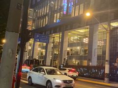 -上海大酒店(南京东路店)