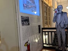 -Long Bar(莱佛士酒店)