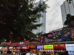 门面-八一路好吃街(雨田商务大厦店)