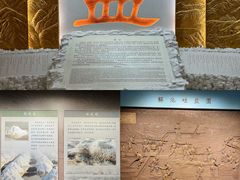 -盐池神庙