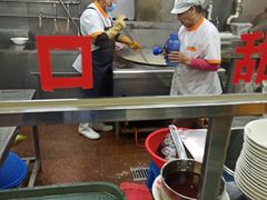 -白鹤大冷面