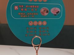 -徐小姐地锅鸡(云龙万达店)