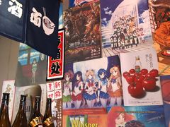-宁喜屋 日式居酒屋(宝信·城市广场店)