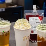 萃茶师万圣节限定款太好玩了！