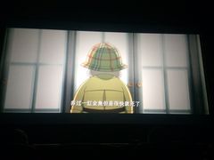 iphone_upload_pic-保利国际影城(中环店)