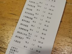 -東舍食唐精品陕菜馆