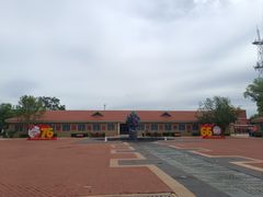-大庆油田历史陈列馆