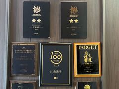 -江南渔哥(十五奎巷店)