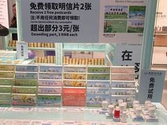 -万达广场(太原街店)