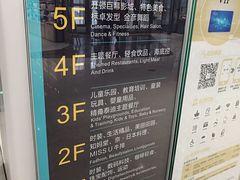 -兰岛广场(白沙路店)