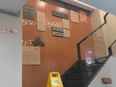 -黄则和花生汤(中山路店)
