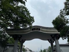 -岳麓山风景名胜区