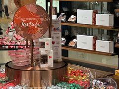 -Laderach 莱德拉(上海环贸iapm店)