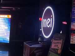 -魅KTV·AI辅唱(福雷德广场店)