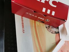 -肯德基(新八一店)