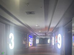 -万达影城(新街口印象汇CINITY店)