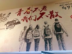 -金陵暴走小龙虾·迷踪蟹(凯德MALL店)