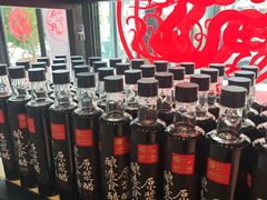 -令氏家外家岐山面(火炬路店)