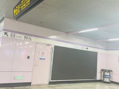 -一大会址·新天地(地铁站)