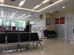 -中国光大银行(北京石景山支行)