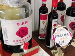 -潘祥记鲜花饼(科技路旗舰店)