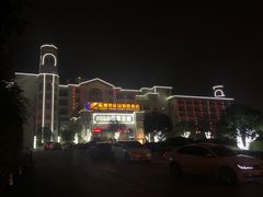 -随州碧桂园凤悦凤凰酒店