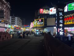 -张公桥美食街