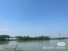 -百林岛梦里水乡