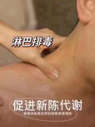 -YESIDO椰岛美容